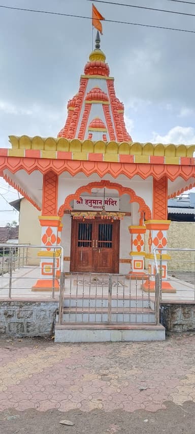 हनुमान मंदिर